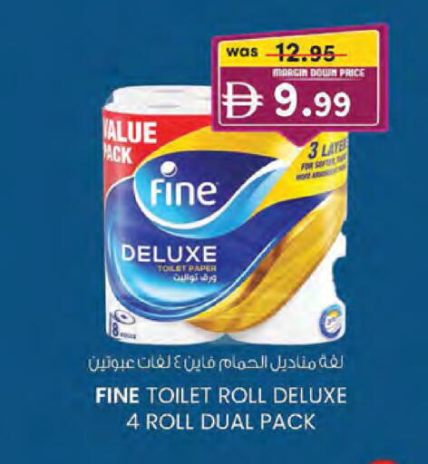 available at K.M Hypermarket in UAE - Abu Dhabi