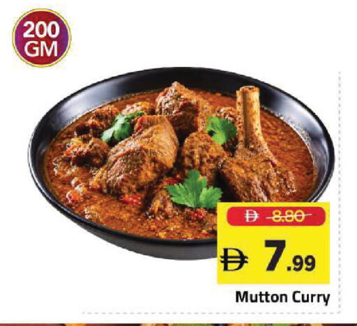 available at Mark & Save in UAE - Sharjah / Ajman