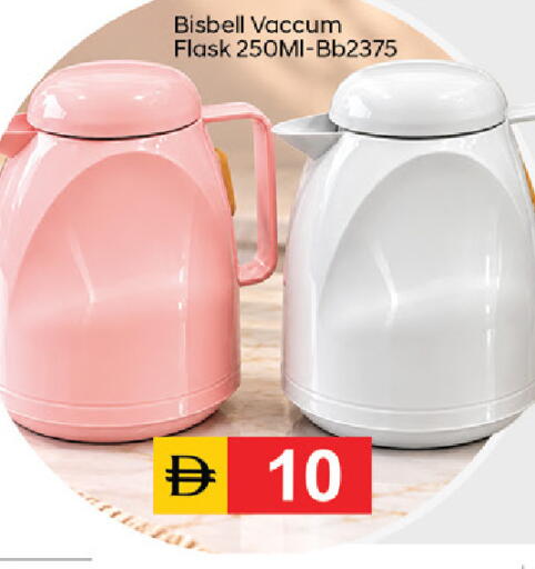 available at سوق طلال in الإمارات العربية المتحدة , الامارات - الشارقة / عجمان