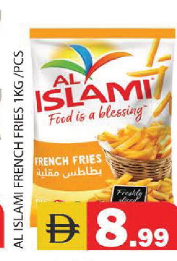 available at سنابل بني ياس in الإمارات العربية المتحدة , الامارات - أبو ظبي