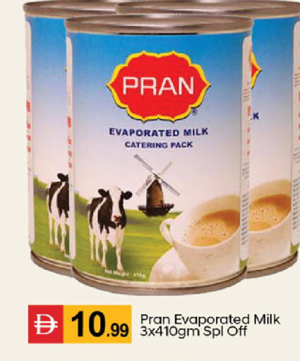 available at سوق طلال in الإمارات العربية المتحدة , الامارات - دبي