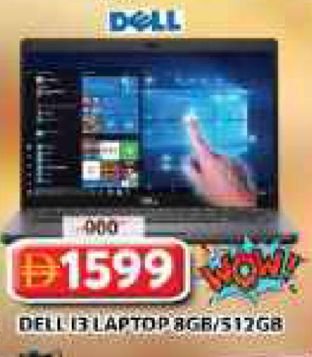 available at Grand Hyper Market in UAE - Sharjah / Ajman