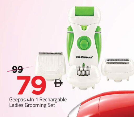 available at مارك & سيف in الإمارات العربية المتحدة , الامارات - أبو ظبي