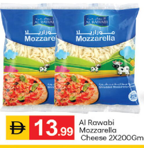 available at سوق طلال in الإمارات العربية المتحدة , الامارات - دبي