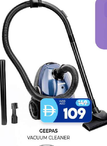 available at Al Madina  in UAE - Sharjah / Ajman