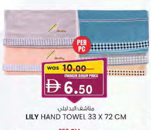 available at ك. الم. للتجارة in الإمارات العربية المتحدة , الامارات - دبي