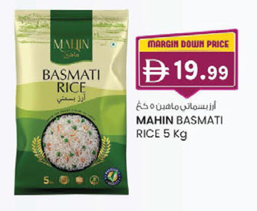 available at K.M Hypermarket in UAE - Sharjah / Ajman
