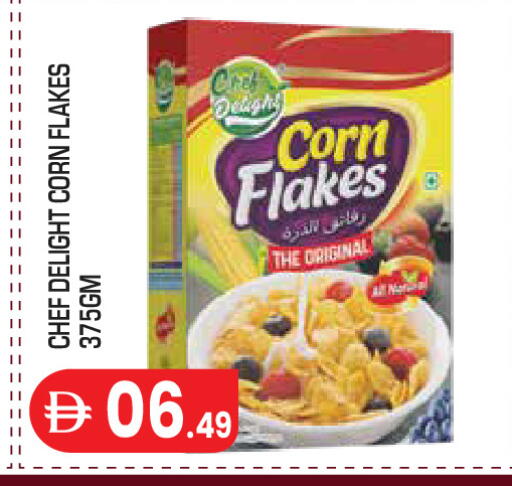 available at سنابل بني ياس in الإمارات العربية المتحدة , الامارات - أبو ظبي