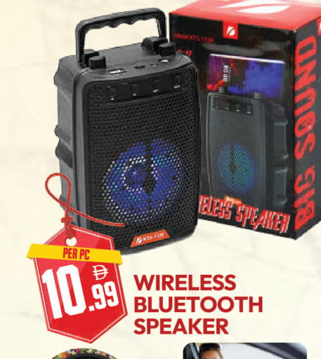 available at دريم لاند in الإمارات العربية المتحدة , الامارات - دبي