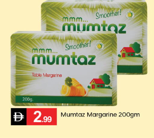 available at سوق طلال in الإمارات العربية المتحدة , الامارات - دبي