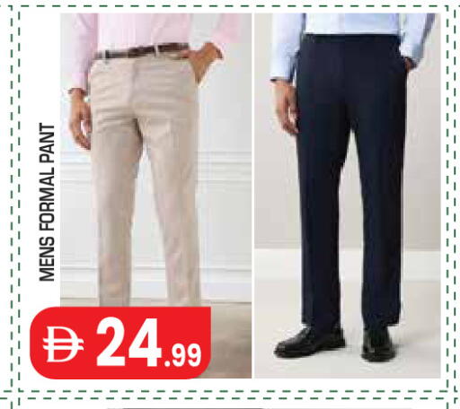 available at سنابل بني ياس in الإمارات العربية المتحدة , الامارات - أبو ظبي