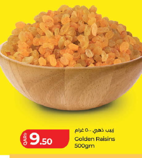 available at LuLu Hypermarket in Qatar - Al Rayyan