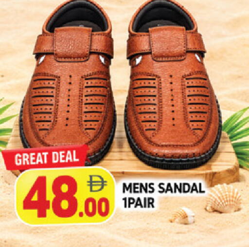 available at المدينة in الإمارات العربية المتحدة , الامارات - الشارقة / عجمان