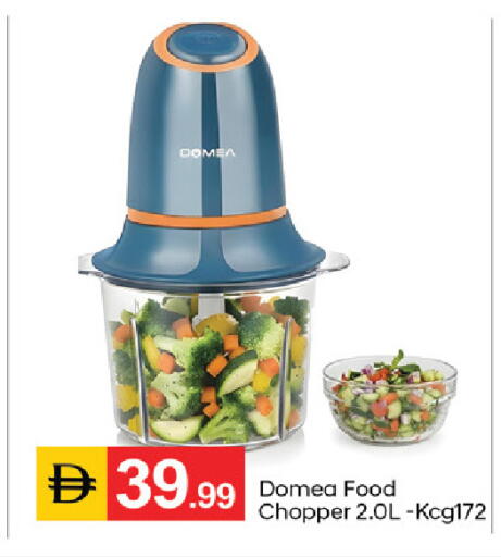 available at سوق طلال in الإمارات العربية المتحدة , الامارات - الشارقة / عجمان