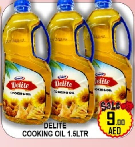 available at جرين جيفت متجر أقسام in الإمارات العربية المتحدة , الامارات - دبي