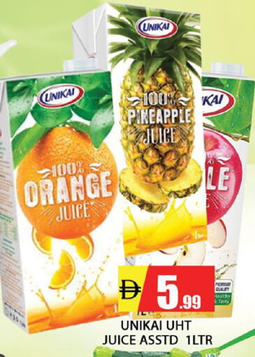 Orange Pineapple available at المدينة in الإمارات العربية المتحدة , الامارات - الشارقة / عجمان