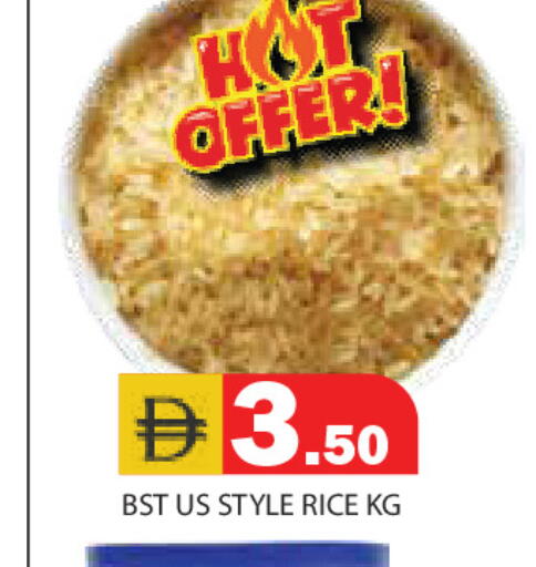 available at Baniyas Spike  in UAE - Ras al Khaimah