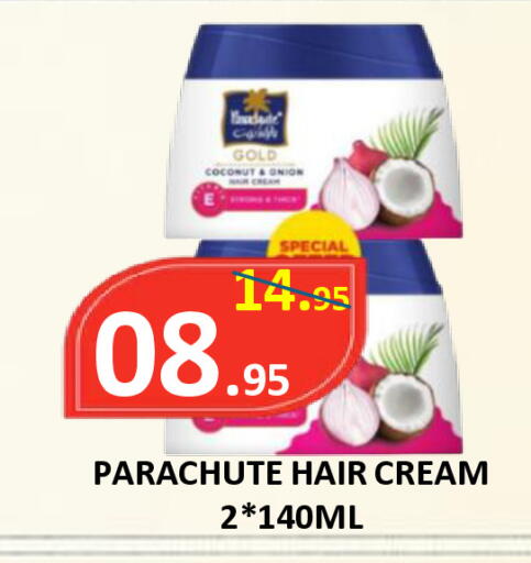 Coconut Onion available at ROYAL GULF HYPERMARKET LLC in UAE - Abu Dhabi