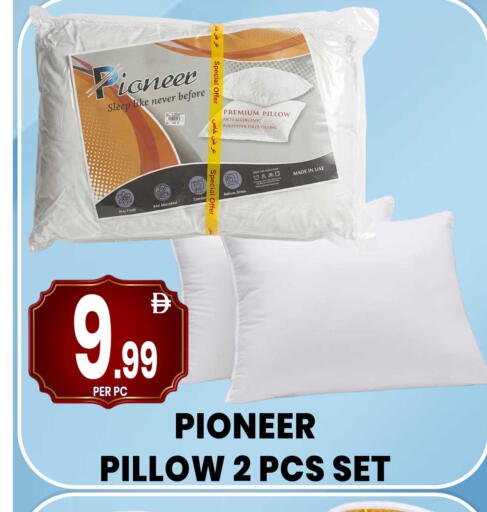 available at Centro Discount Center in UAE - Sharjah / Ajman
