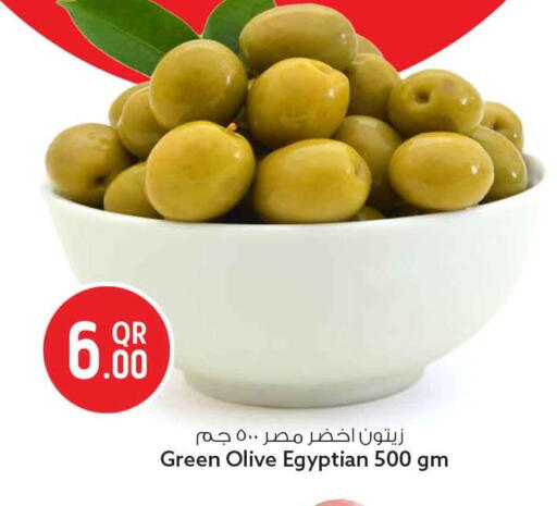 available at سفاري هايبر ماركت in قطر - الريان