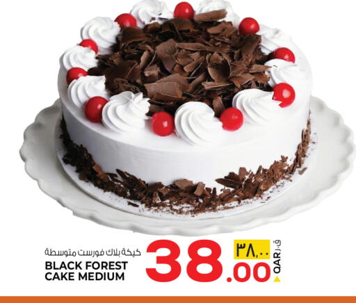 available at Kenz Mini Mart in Qatar - Al Shamal