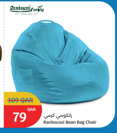 available at City Hypermarket in Qatar - Al Wakra