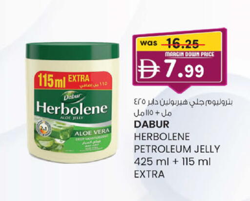 available at صفا هايبر in الإمارات العربية المتحدة , الامارات - ٱلْعَيْن‎