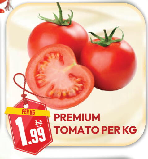 Tomato available at دريم لاند in الإمارات العربية المتحدة , الامارات - دبي