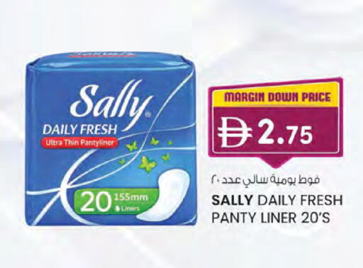 available at K.M Hypermarket in UAE - Abu Dhabi