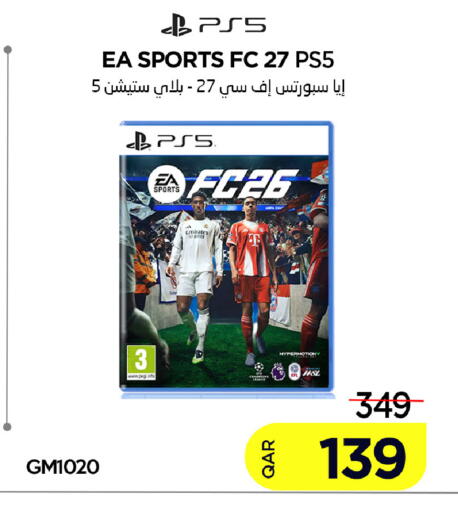 available at iCONNECT  in Qatar - Al Rayyan