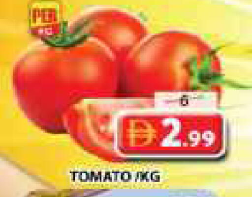 Tomato available at Grand Hyper Market in UAE - Sharjah / Ajman