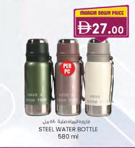 available at ك. الم. للتجارة in الإمارات العربية المتحدة , الامارات - دبي