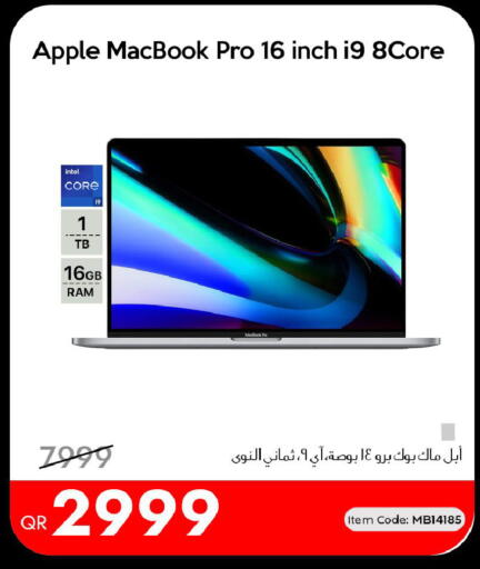 Apple available at iCONNECT  in Qatar - Al-Shahaniya