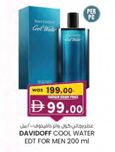 available at K M Trading  in UAE - Dubai
