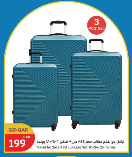 available at سيتي هايبرماركت in قطر - الشمال