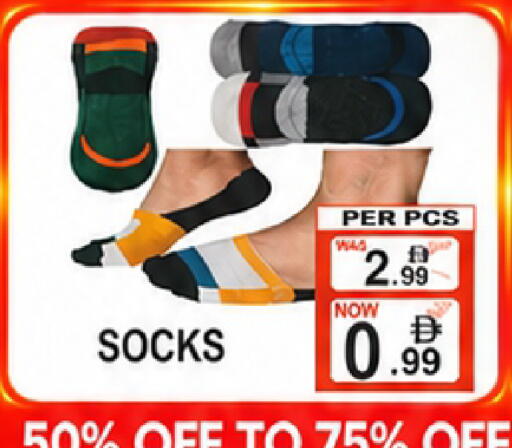 available at مركز الجمعة in الإمارات العربية المتحدة , الامارات - دبي