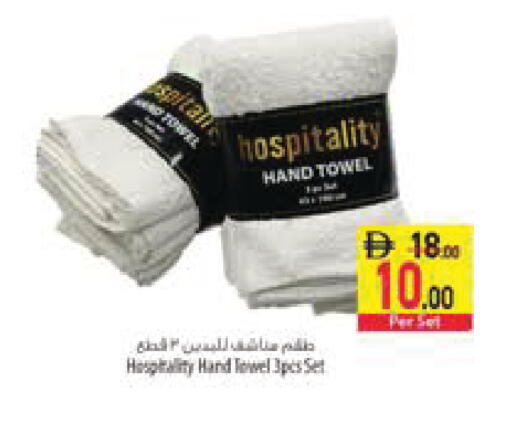 available at السفير ماركت in الإمارات العربية المتحدة , الامارات - الشارقة / عجمان
