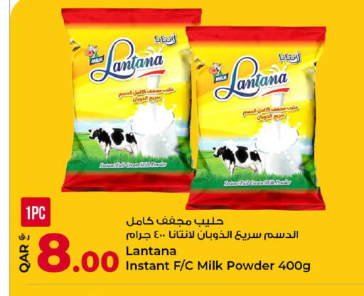 available at Rawabi Hypermarket in Qatar - Al Daayen