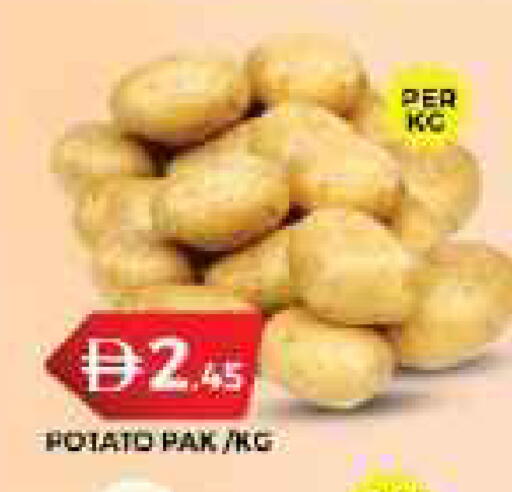 Potato available at جراند هايبر ماركت in الإمارات العربية المتحدة , الامارات - الشارقة / عجمان