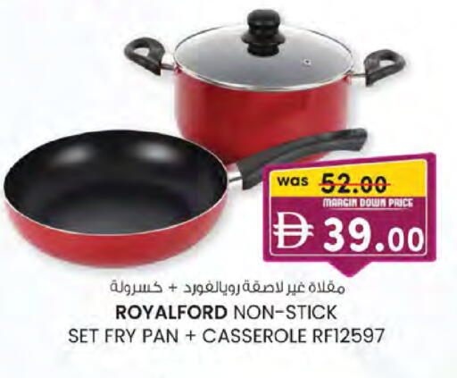 available at Al Safa in UAE - Abu Dhabi