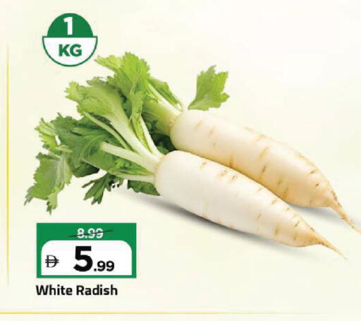 Radish available at Mark & Save in UAE - Sharjah / Ajman