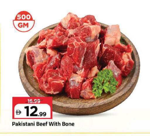 available at Mark & Save in UAE - Sharjah / Ajman