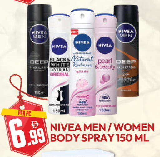 available at Dream Land in UAE - Dubai