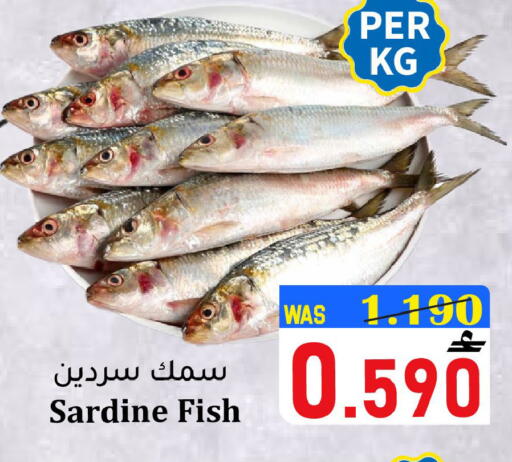 available at مركز المزن للتسوق in عُمان - مسقط‎