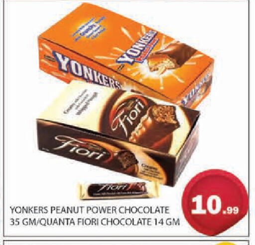 available at سنابل بني ياس in الإمارات العربية المتحدة , الامارات - أبو ظبي