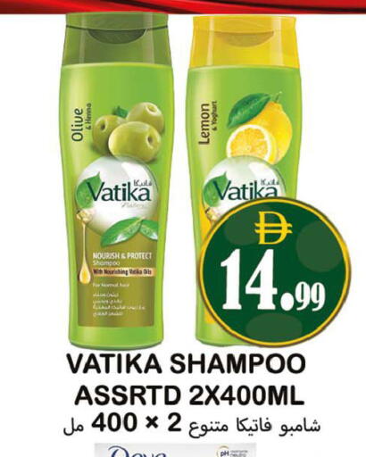 Lemon available at سوق المبارك هايبرماركت in الإمارات العربية المتحدة , الامارات - الشارقة / عجمان