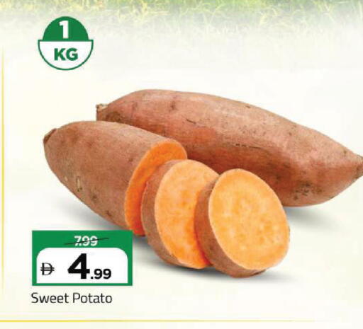 Sweet Potato available at مارك & سيف in الإمارات العربية المتحدة , الامارات - أبو ظبي