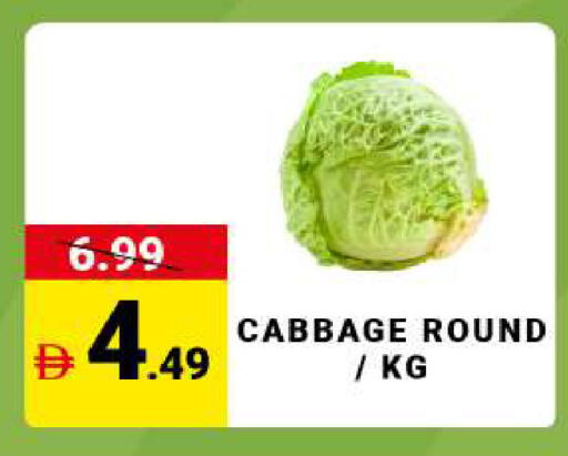 Cabbage available at مدهور سوبرماركت in الإمارات العربية المتحدة , الامارات - دبي