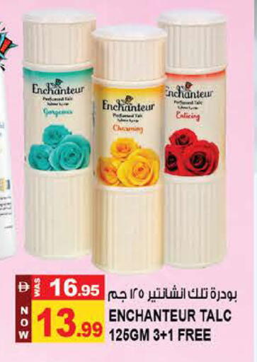 available at Hashim Hypermarket in UAE - Sharjah / Ajman
