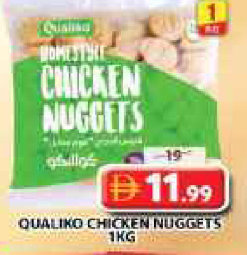 available at جراند هايبر ماركت in الإمارات العربية المتحدة , الامارات - الشارقة / عجمان
